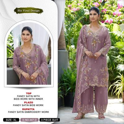 Khas wholesale pakistani salwar kameez online